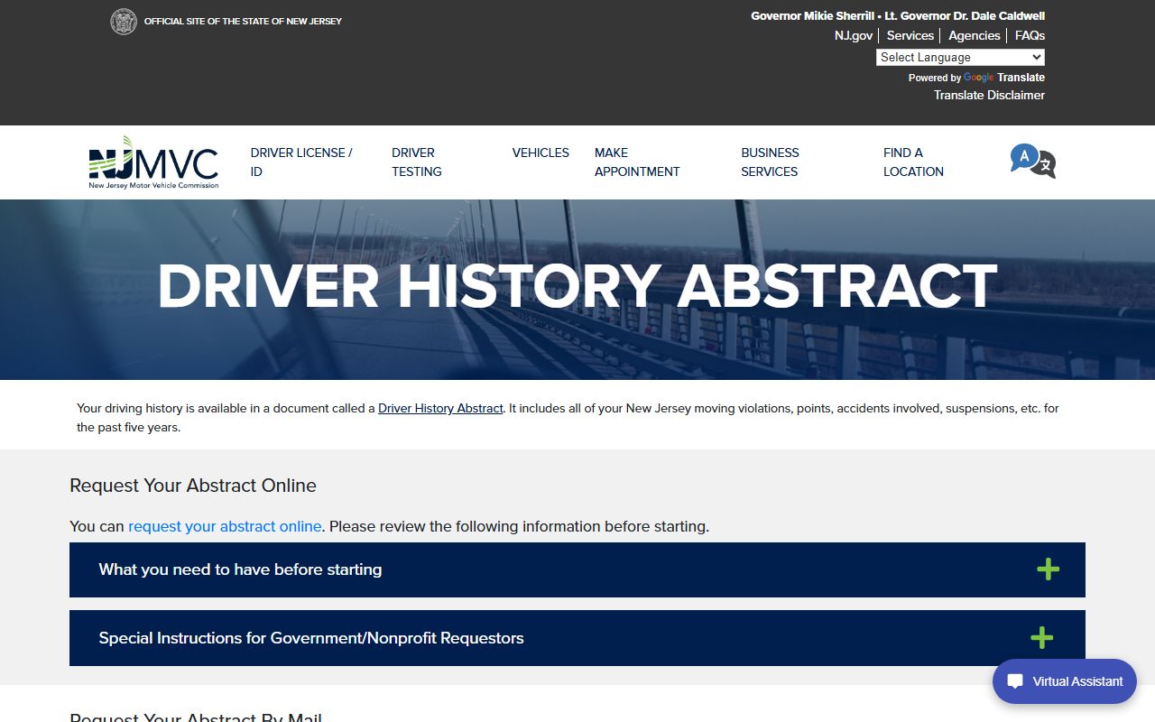 NJMVC driver history abstract page showing Atlantic County traffic court records distinction